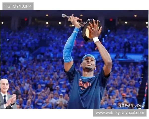 亚历山大持球单打，雷霆稳住比赛主动权